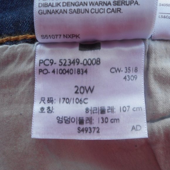 🌸SOLD🌸 New LEVI'S JEANS Size 20W Wedgie Skinny Denim - Picture 9 of 11